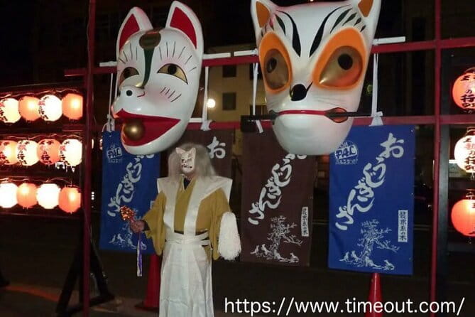 Celebrate Unique Japanese New Year Tradition Culture Festivity - Meeting your host at JR Oji Station